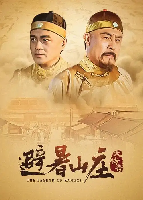 旧日来信年代剧推荐在线观看