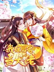 慢综艺发展趋势分析影视资讯